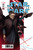 Star Wars: The Last Jedi Adaptation (2018) #2