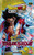 Dragon Ball Super CG: Booster Pack: Unison Warrior Series- Vermilion Bloodline