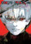 Tokyo Ghoul: re, Vol. 7 : 7