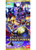 (Japanese) Digimon Card Game Ultimate Power Booster Pack (BT-02)
