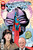 Superman 78 #1 Cvr A