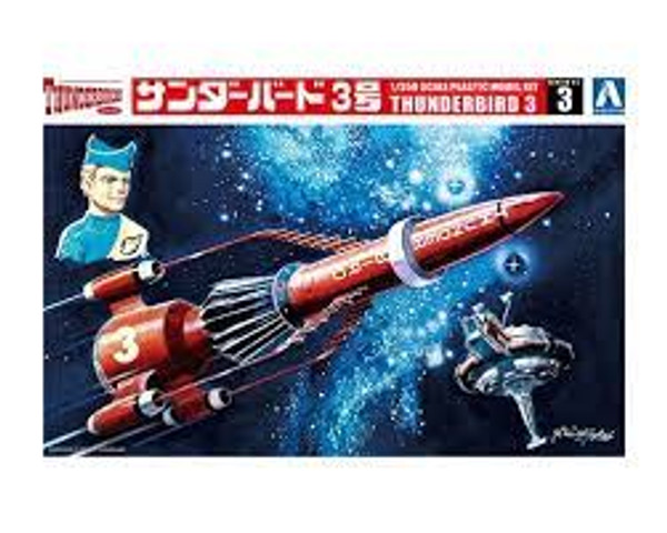 Thunderbird 3