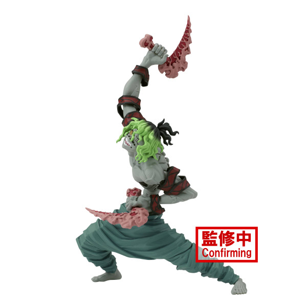 Demon Slayer Kimetsu Vibration Stars Gyutaro Figure