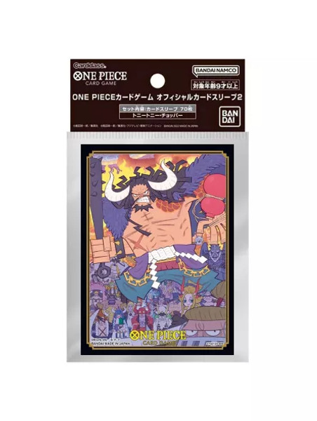 One Piece Card Game: Official Sleeve Bandai TCG+ Stores Limited Edition Vol.1(a)