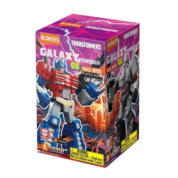 Blokees Transformers - Galaxy Version 06