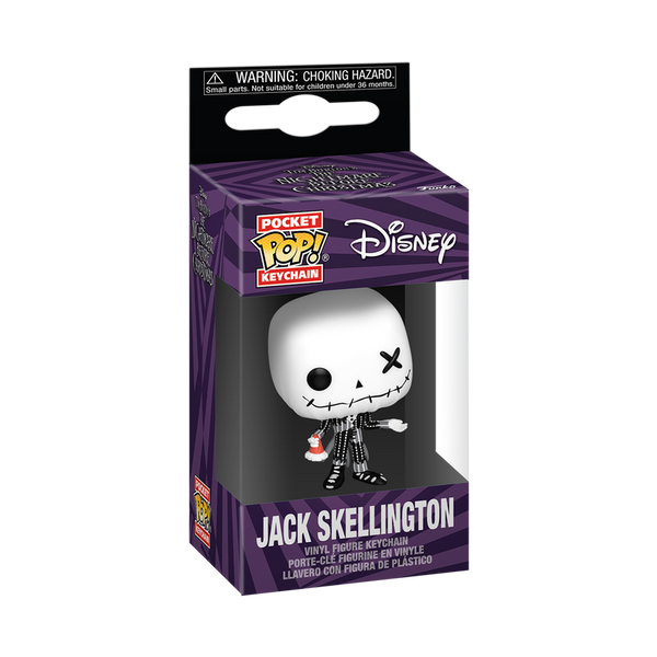 Funko POP!  Keychain Jack Skellington (Patchwork)