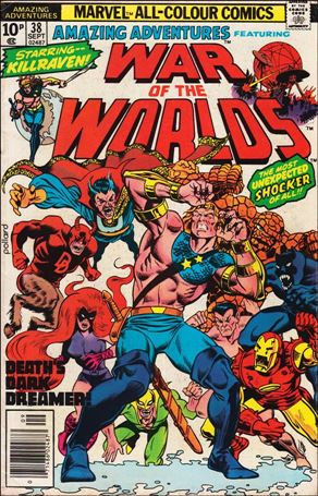 Amazing Adventures #38 (1970)