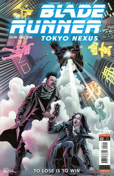 BLADE RUNNER TOKYO NEXUS TO LOSE IS TO WIN #2 CVR (2026)
