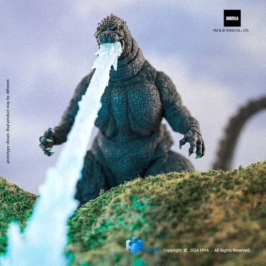 GODZILLA VS GHIDORAH EXQ BASIC HEAT GODZILLA HOKKA