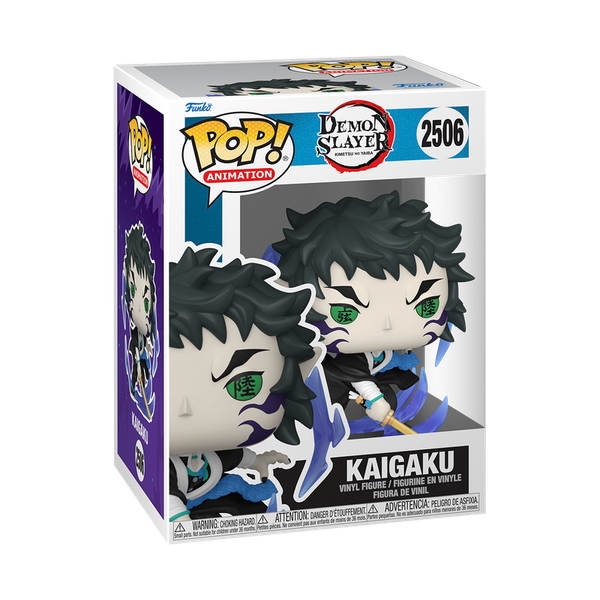 POP Animation: DSM1 - Kaigaku