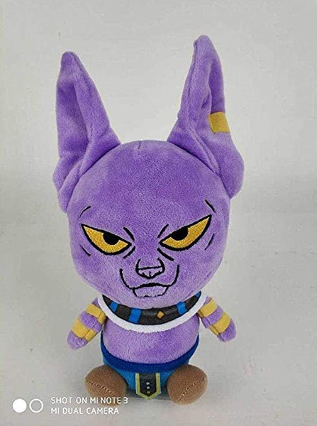 beerus plush
