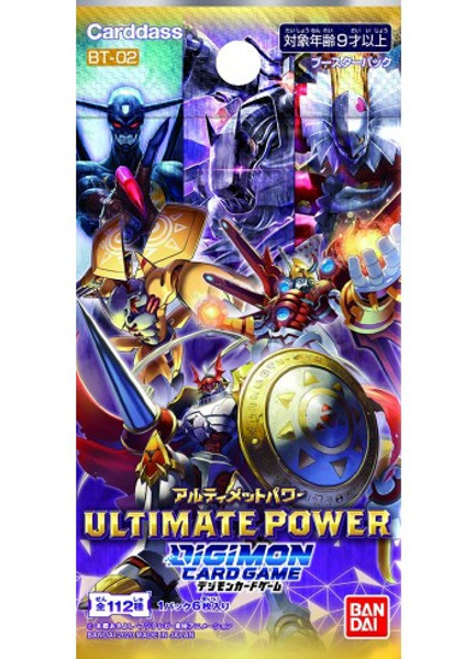(Japanese) Digimon Card Game Ultimate Power Booster Pack (BT-02)