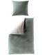 Duvet Cover Set SAGE REVERIE *Renforcé Cotton* -new- Duvet Cover Set SAGE REVERIE *Renforcé Cotton* -new-