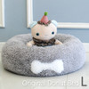 Original Donut Bed (Large) Grey