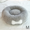Original Donut Bed (Medium) Grey