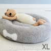 Original Donut Bed (X-Large) Grey