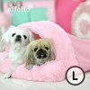 Luxury Pocket Cushion (Large) Pink