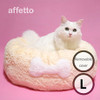 Luxury Donut Bed (Large) Ivory