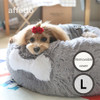 Luxury Donut Bed (Large) Grey