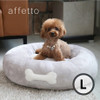 Standard donut bed