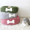 Pet donut car seat (this car seat can also be used as a bed.)