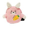 Animal (bunny) Backpack harness