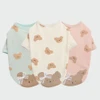My Puppy Cotton T-shirt (Mint)