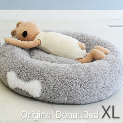 Original Donut Bed (X-Large) Grey