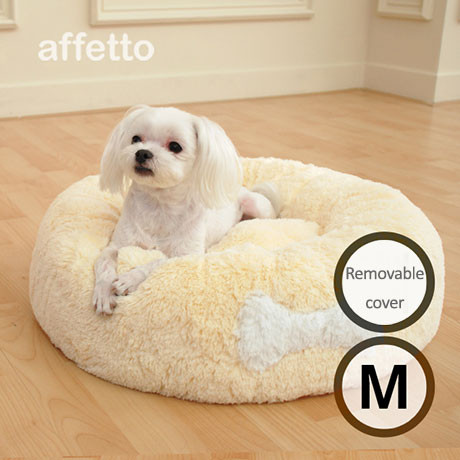 Luxury Donut Bed (Medium) Ivory