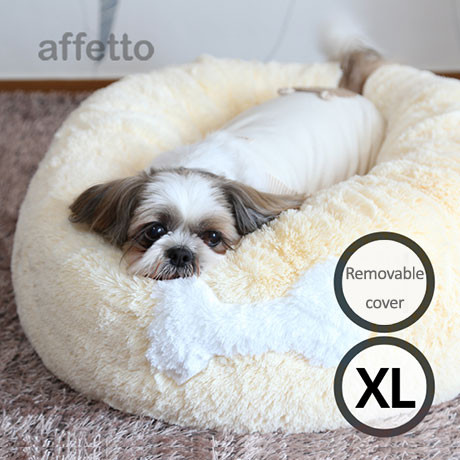 Luxury Donut Bed (X-Large) Ivory
