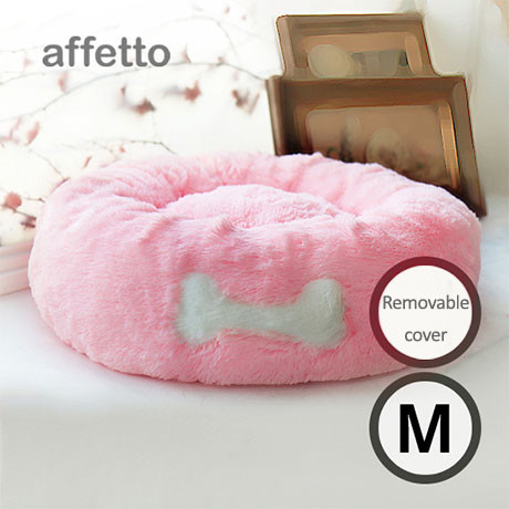 Luxury Donut Bed (Medium) Pink