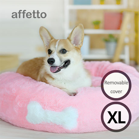 Luxury Donut Bed (X-Large) Pink