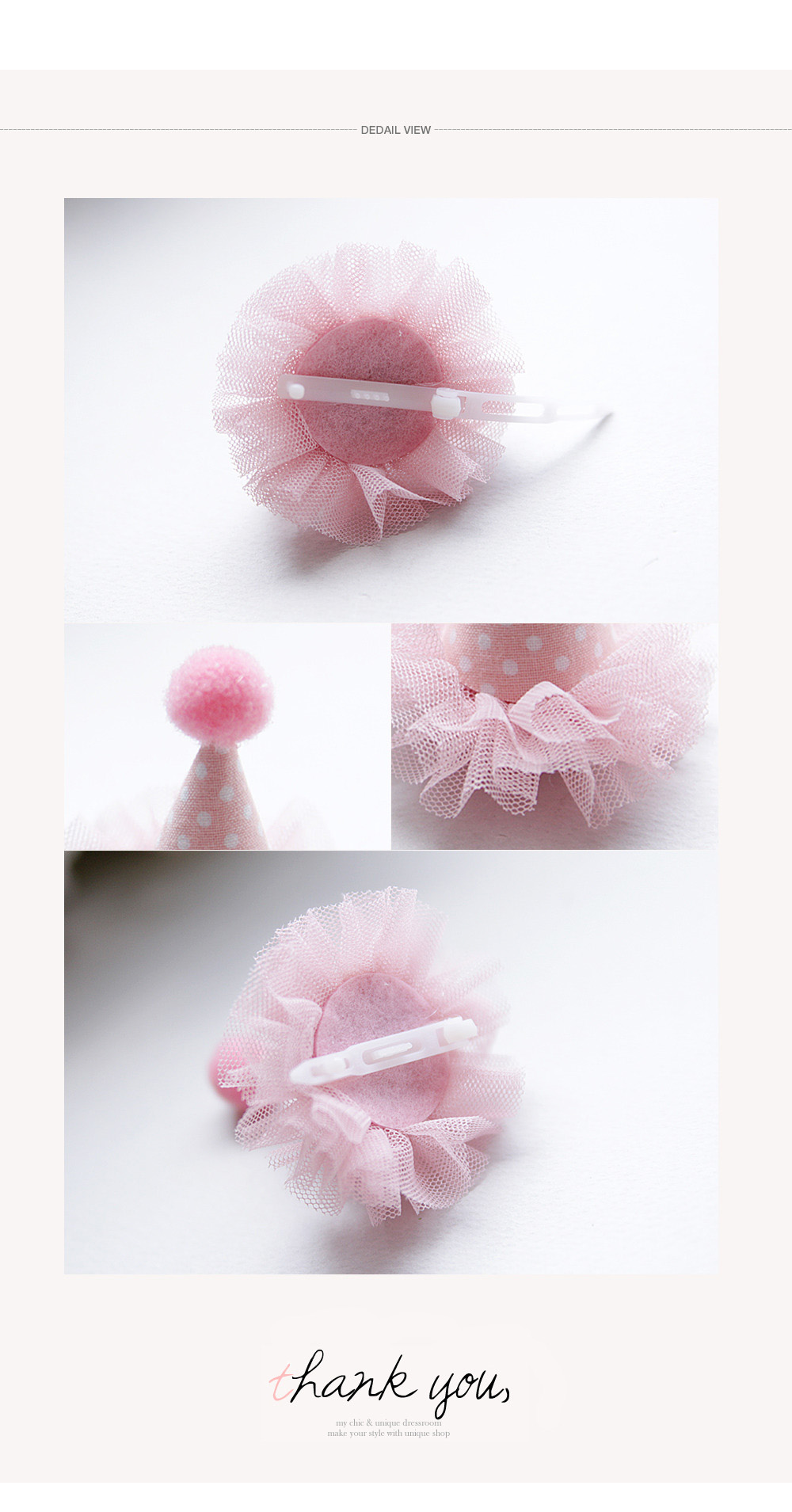 pet accessories