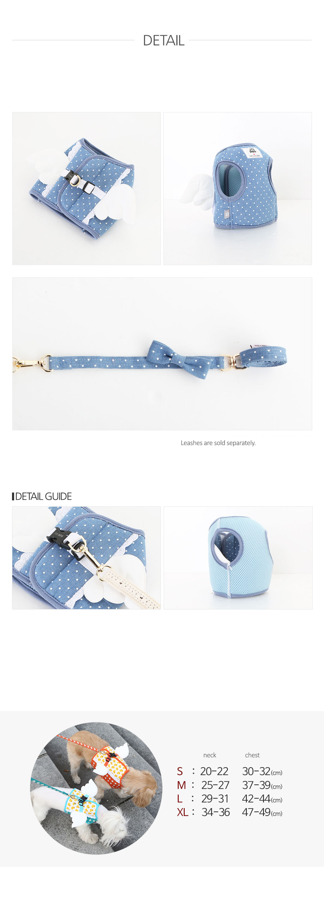 160315-my-angel-vest-harness-blue-fox-06.jpg