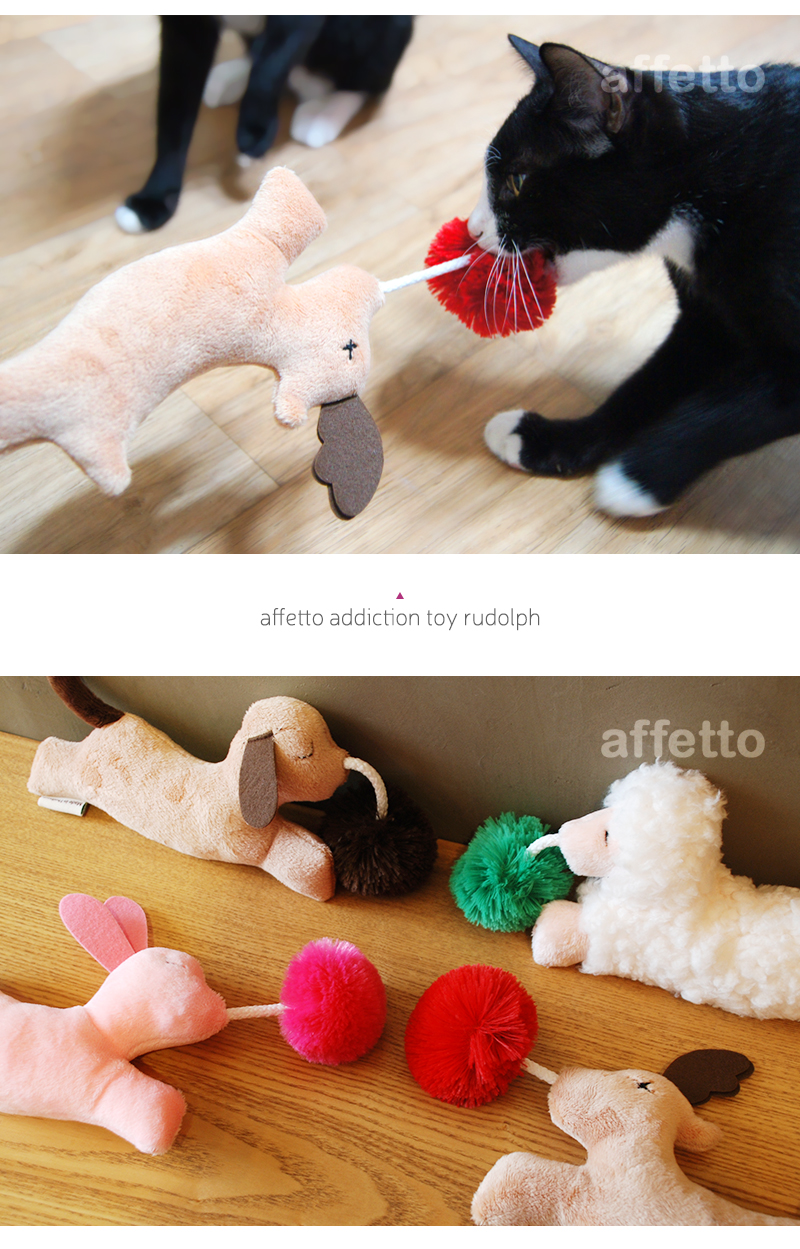 affetto-addictiontoy-02.jpg