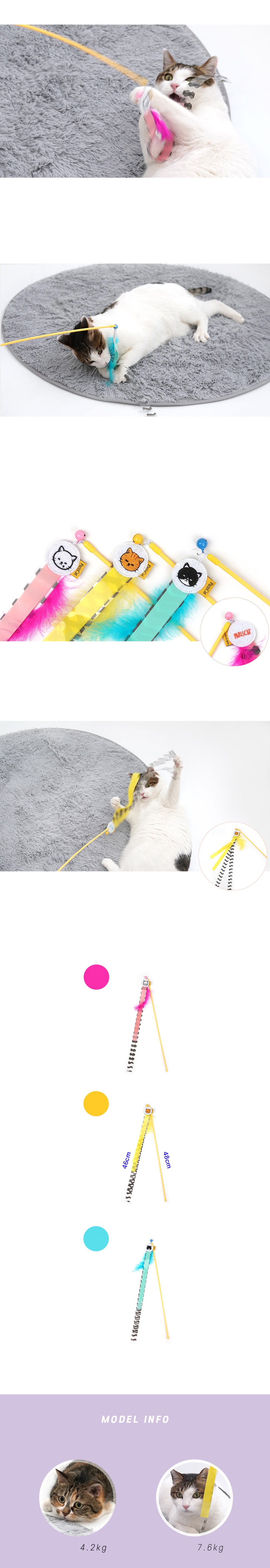 catnip202104220.jpg