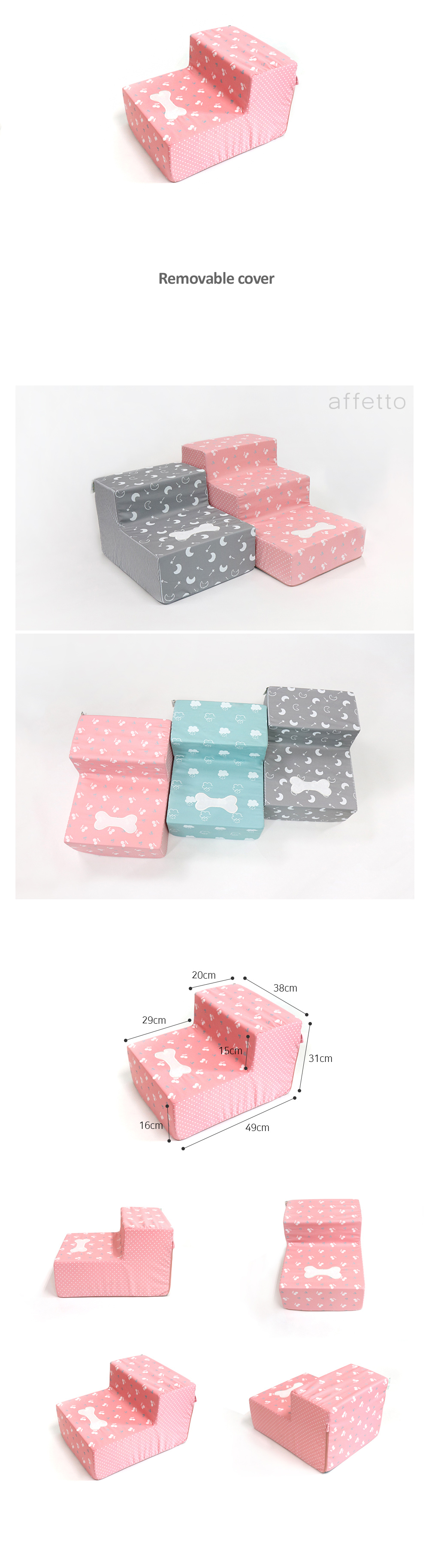 cotton-pink2step-01.jpg