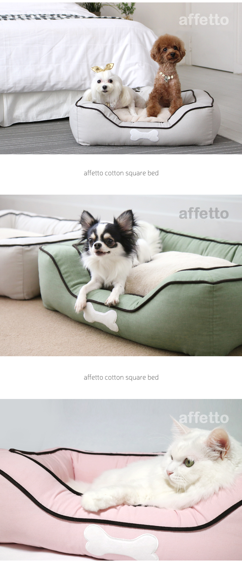 cotton-square-05.jpg
