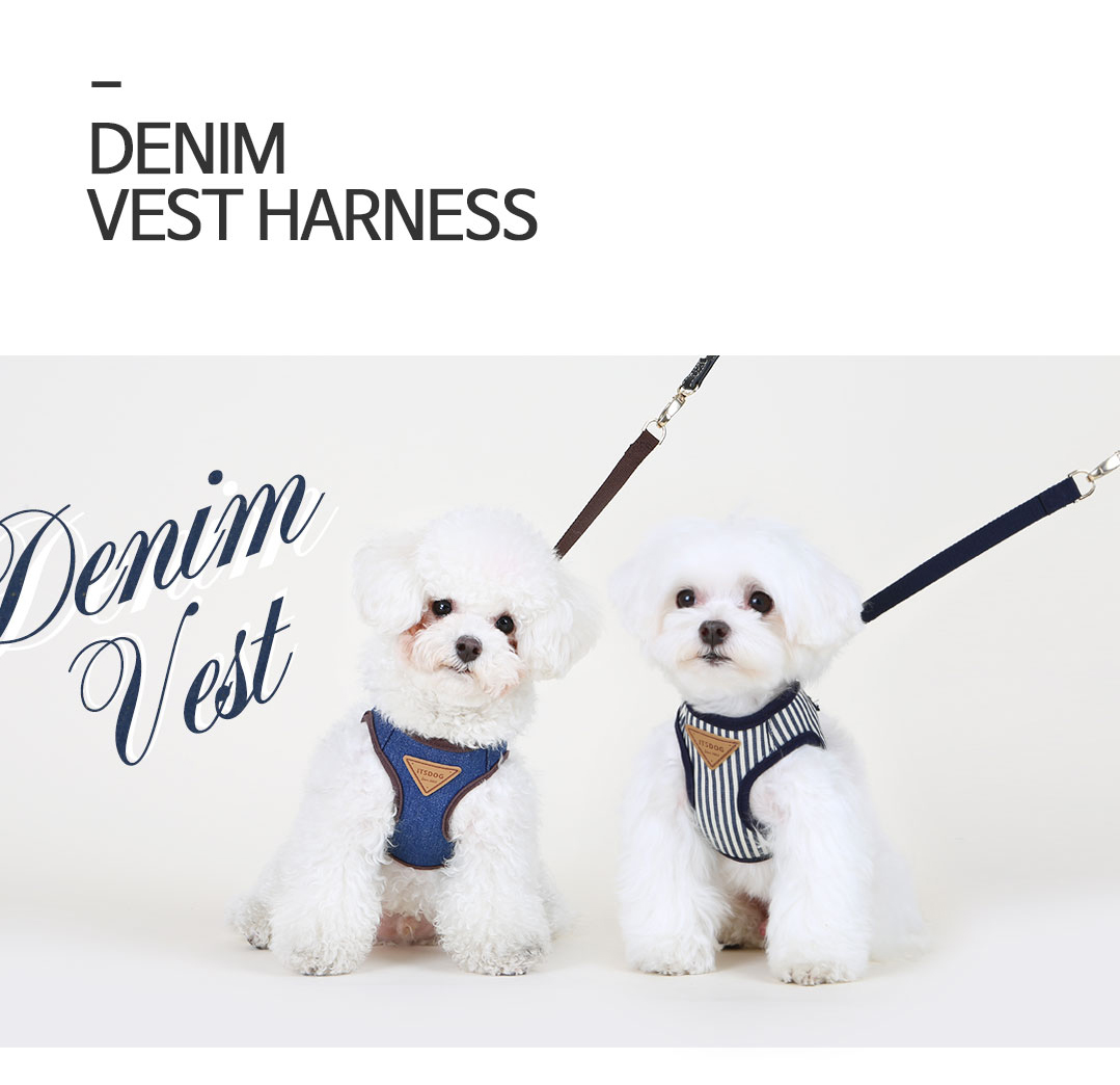 denim-vest-harness-1.jpg