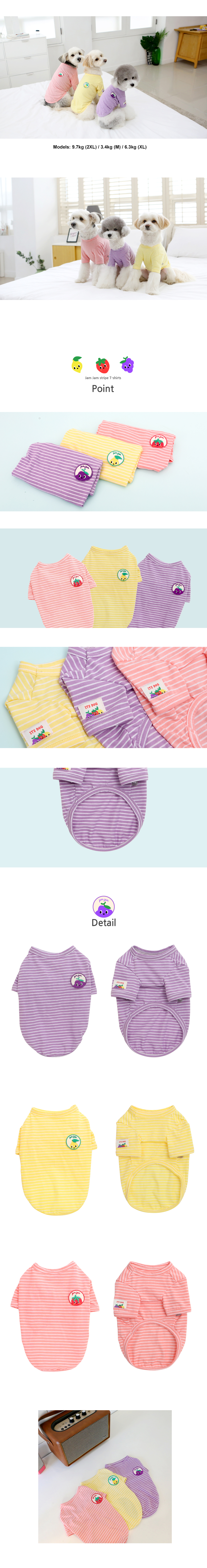 jamjam-stripe-t-shirts-01.jpg
