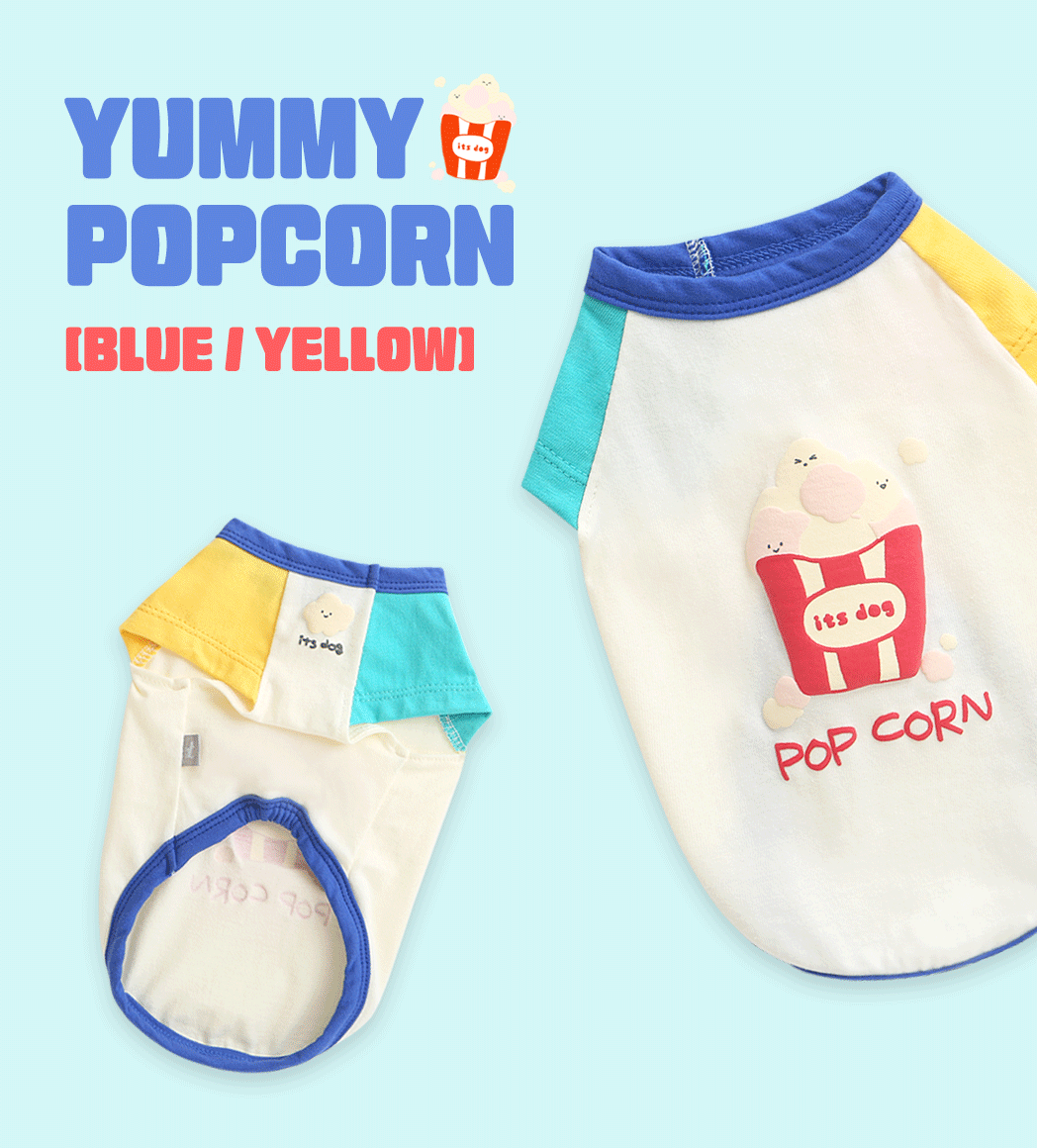 yummy-popcorn-color-t-shirt-detail-page02.gif