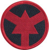 ASP Products Red Arrow Certified Color Patch 59104 092608591042 Thumbnail Image