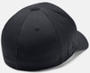 Under Armour Tac Friend or Foe Cap 2.0 1330607 Thumbnail Image