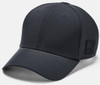 Under Armour Tac Friend or Foe Cap 2.0 1330607 Thumbnail Image