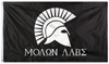 Rothco Molon Labe Flag 1517-RO Thumbnail Image