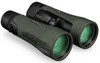 Vortex Diamondback HD 12x50 Binocular DB-217 875874009967 Thumbnail Image