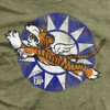 Ranger Up Flying Tigers T-Shirt RU1196 Thumbnail Image