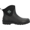Muck Boots MOEM000 Men's Black Muck Originals Excursion Pull On Mid Boot  MOEM000  Thumbnail Image