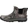 Rocky RKS0618 Stryker Men's Realtree Aspect 5" Waterproof Pull-On Boot  RKS0618  Thumbnail Image