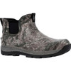 Rocky RKS0618 Stryker Men's Realtree Aspect 5" Waterproof Pull-On Boot  RKS0618  Thumbnail Image